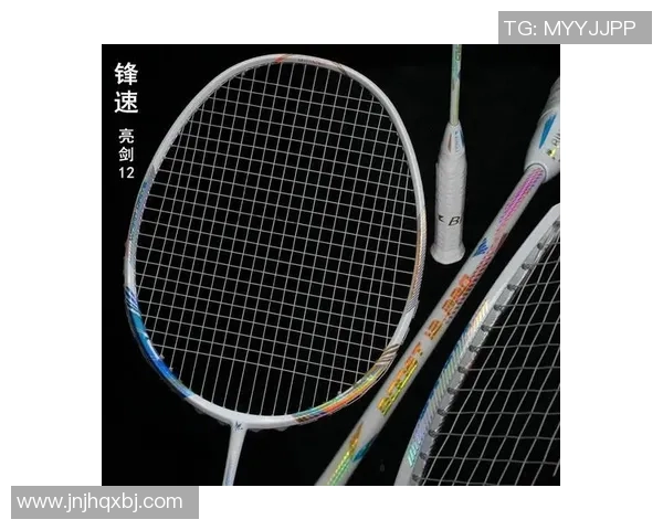 羽毛球装备选购指南及护具推荐与欧冠足球的完美结合