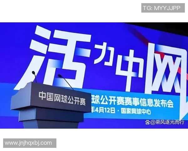 运动数据南京网球队的整体压制策略与技术分析深度解析