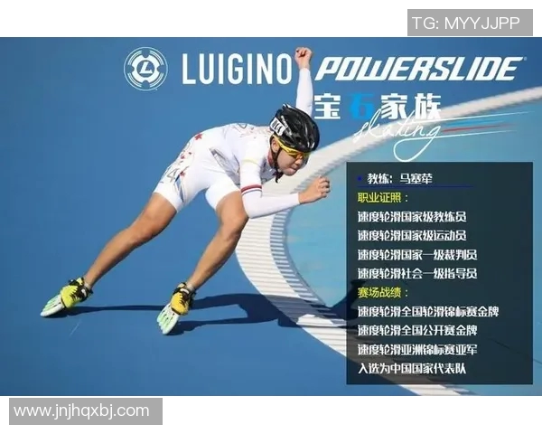 今年运动数据重庆网球队比赛经验分享与成长之路探讨 今年运动数据重庆网球队比赛经验分享与成长之路探讨