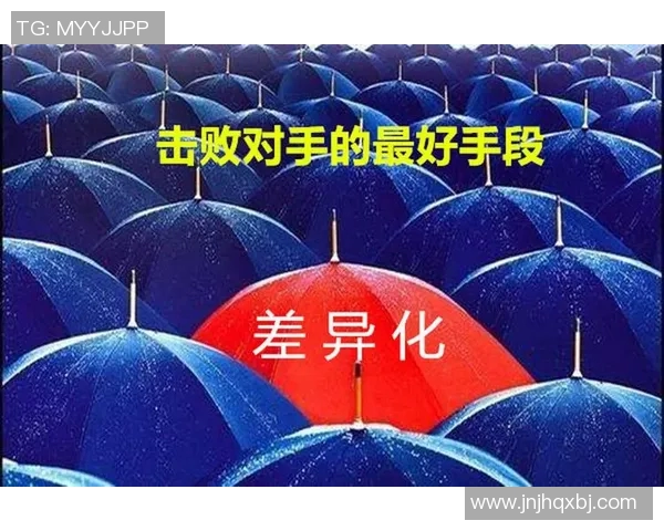 实时新闻深入剖析BLG当前状态与竞争对手的差异与影响因素 实时新闻深入剖析BLG当前状态与竞争对手的差异与影响因素